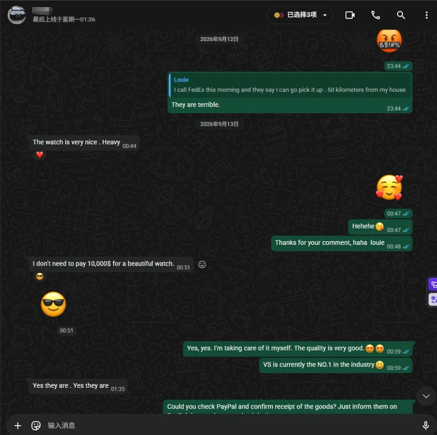 Customer feedback screenshot 4